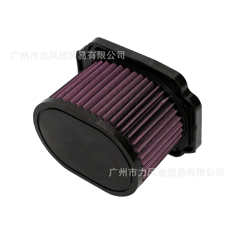 Filtro de aire de alta calidad para motocicleta Yamaha MT-07 FZ-7 años 13-16.