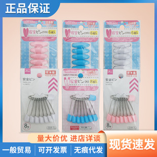 ���x�ձ��󄓄eᘌ�����ͨ�냺��ͯ�ô�̖�iᘷ��؏�8����/6����