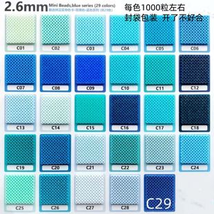 Cɫϵ29ɫ�{ɫ�ں϶�mardͬ�S�ں϶�ƴ���a���1000�����b
