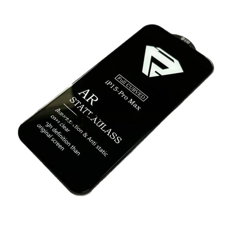 Aplicable a Apple 17promax película de endurecimiento iphone 16pro 15 + Corning Sanqiang 17AR película HD
