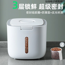 ؈�Z����Ͱ����ZͰ�ܷ⹷�Z�惦�����ռ{�Zʳ��ʳ���ܷⱣ�r