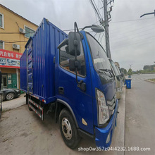 出口重汽HOWO载货运输车两轴奥铃箱货保温外贸三厢式物流车