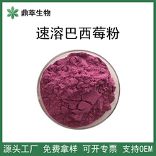 ˮ�ܰ���ݮ��/���_��ݮ�۹��w���ԭ�Ϲ��� ����ă� �F؛