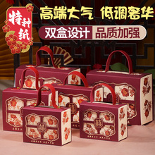 结婚喜糖盒子2024婚礼糖果礼盒订婚手提糖袋空盒折叠必备礼品盒