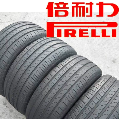 Pirelli Tires 225 Off-road şinlər