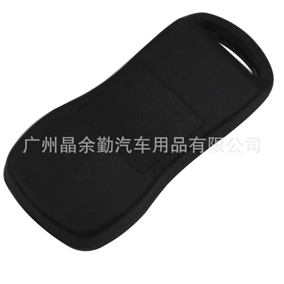 3/4 key KBRASTU15,"315/433mhz, Car Keys