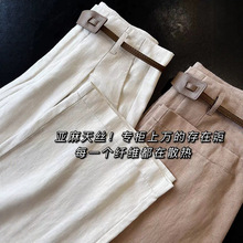 毒家怒推！巨巨巨好穿~天丝麻料休闲女夏显瘦直筒甩裤垂感阔腿裤
