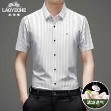 �Ϡ�܇�߶�ɣ�Q�z�����r����ʿ�ļ����e�l�y�r�¿�����C��������