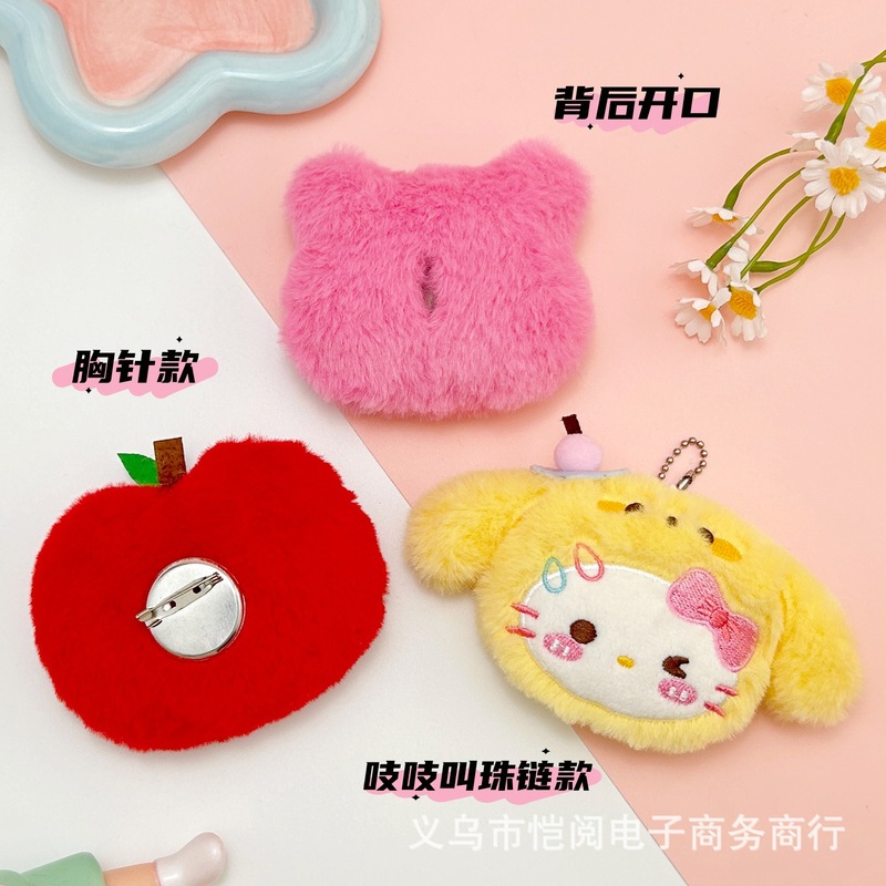 新しいかわいいアップルストロベリーベア人形きしむペンダントクリエイティブプリン kt 子猫多用途ブローチアクセサリーバッチ|undefined