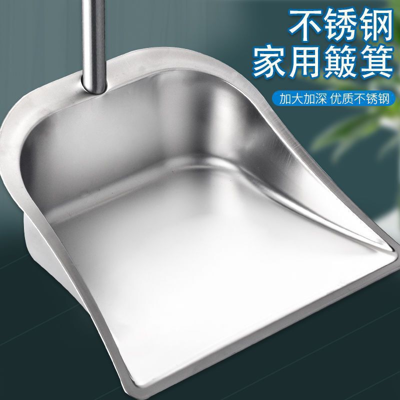 Stainless Steel Trash Shovel, Thickened Single Dustpan, Household Extra-Large and Small Size, Extra-Thick Iron Dustpan, Broom Set