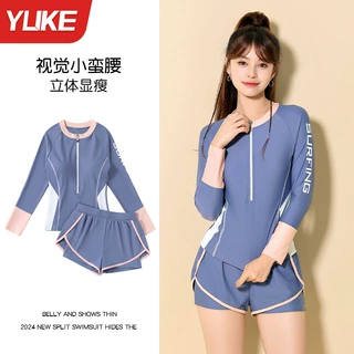 长袖泳衣女保守分体2024新款高级感游泳馆微胖遮肉防晒温泉游泳装