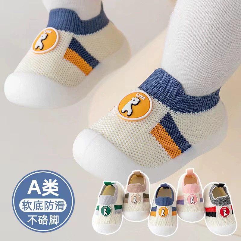 Детская обувь для малышей, весенне-осенняя нескользящая детская обувь на мягкой подошве, дышащая сетчатая детская обувь с защитой от падения для дома