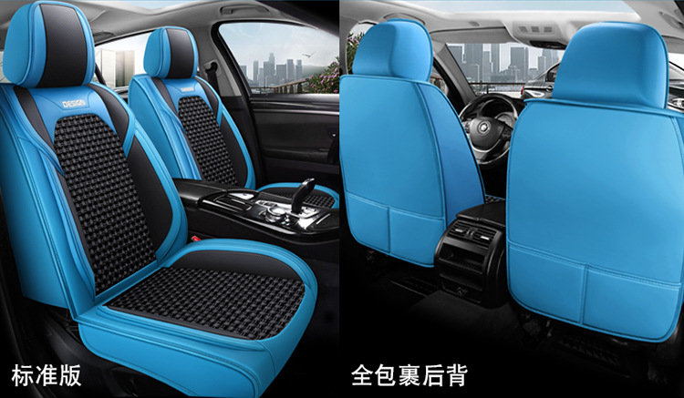 2025 New All-Inclusive Full-Leather Honda Accord Special All-Season Car Seat Cushion Fully Surrounded by Cushion Cover Leather