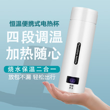 110V����늟�ˮ�����ᱣ�ؼӟ��ˮ���ر��a�����ܱ�yʽ�ױP�ӟ�