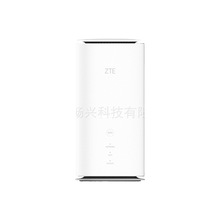 适用ZTE中兴MC8020 5G路由器 SA&NSA SIM卡 4g 5g cpe 无线路由
