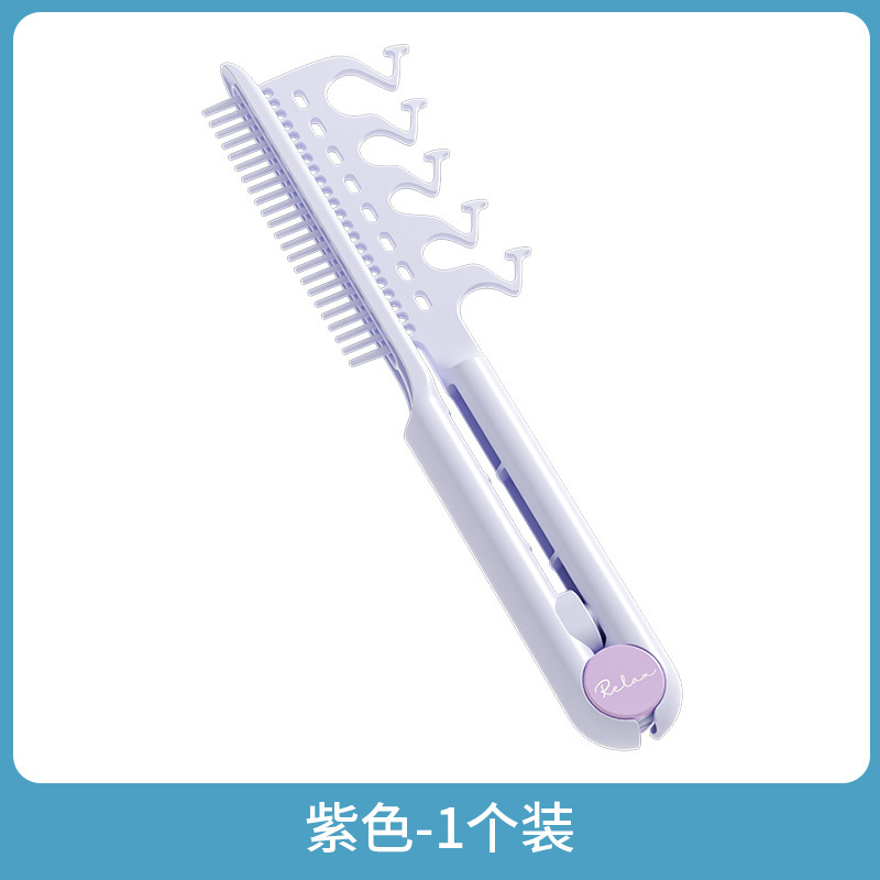 二合一排骨梳V型梳发根蓬松发际线夹板梳头皮高颅顶直发美发梳子|undefined