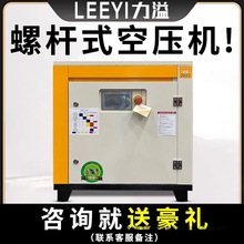 %ʡ��o������׃�l�ݗUʽ�Չ��CС��7.5kw���I�������՚�