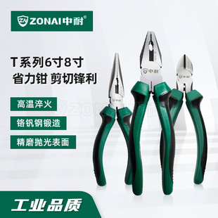 ���� Tϵ��䓽z�Qб���Q�����Q6��8��ʡ���Q