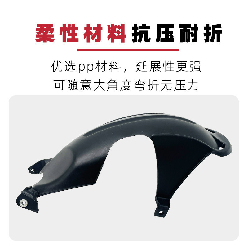 Electric Vehicle and Electric Motorcycle Rear Wheel Mudguard Made of Flexible Material, Universal for Electric Scooters, Rear Wheel Water-Blocking Plastic