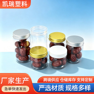 �F؛����55 65 85 100�ڏ� pet͸���ܷ�ވA�΃���V��ƿ���w��ʳ