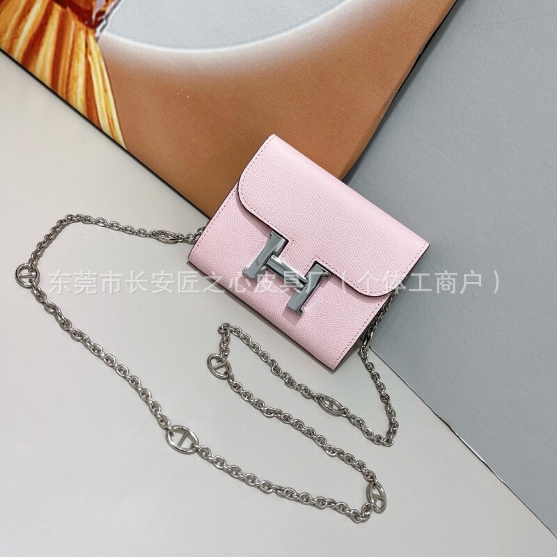 H家 真皮牛皮钱横款方型中长款棕色锁扣链条纯色零钱卡包专供跨境|undefined