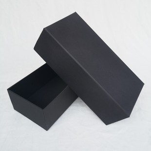 Neutral Exquisite Gift Packaging Box Suitable for Various Birthday Gifts Can Logo Consultation 29X13X8Cm
