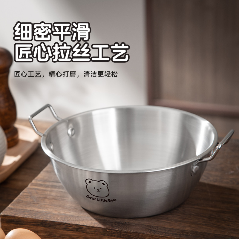 304 ステンレス鋼インスタントラーメンボウル韓国双耳軽食野菜サラダカタツムリヌードル冷麺シーフードポットボウルハンドル付き|undefined