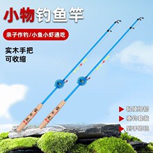 С��ី��������b�̹��U��ͯ��~�ͽ��~�U΢��U�W�t�U�����~��