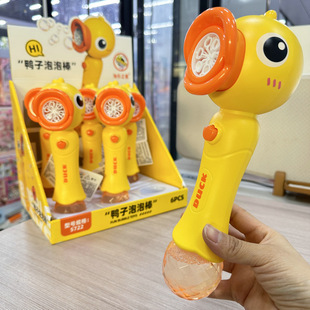 6ֻ����늄����ݙC�ֳ�ȫ�Ԅ����ݰ���Ů����ͯ��߹��@ҹ�Д[��