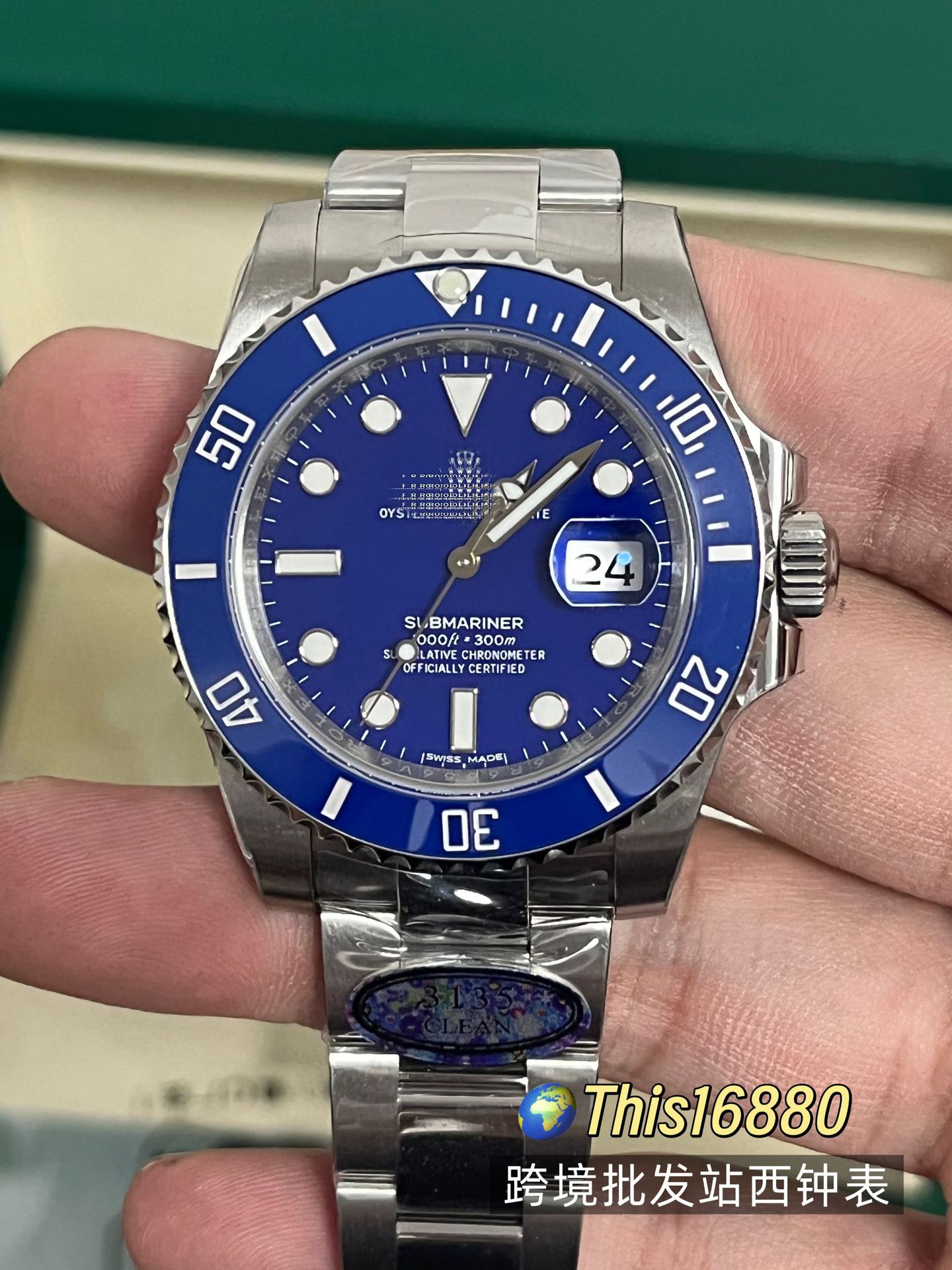 AliExpress Automatic Black Water Ghost 3235 Green Water Ghost Room Gold All Gold Submarine Reloj mecánico al por mayor