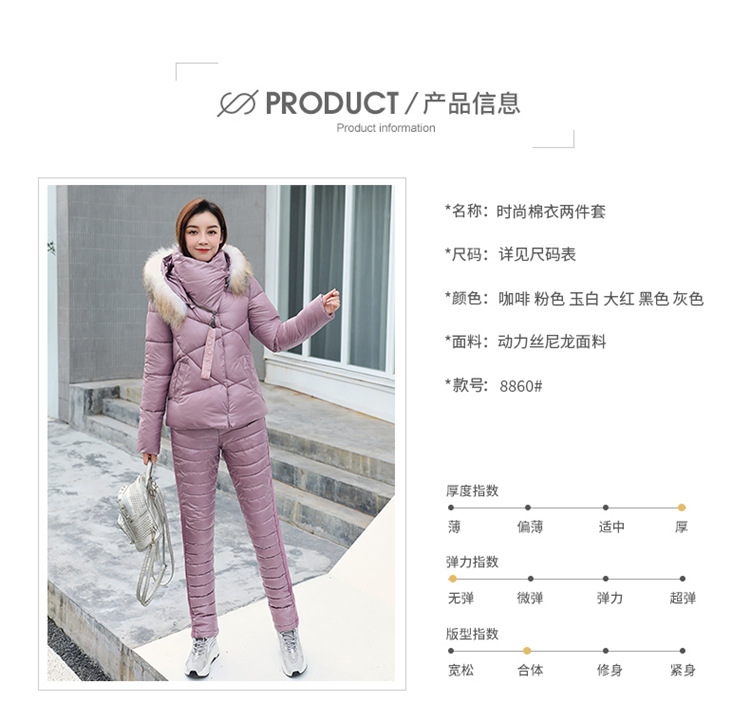 详情页_10.jpg