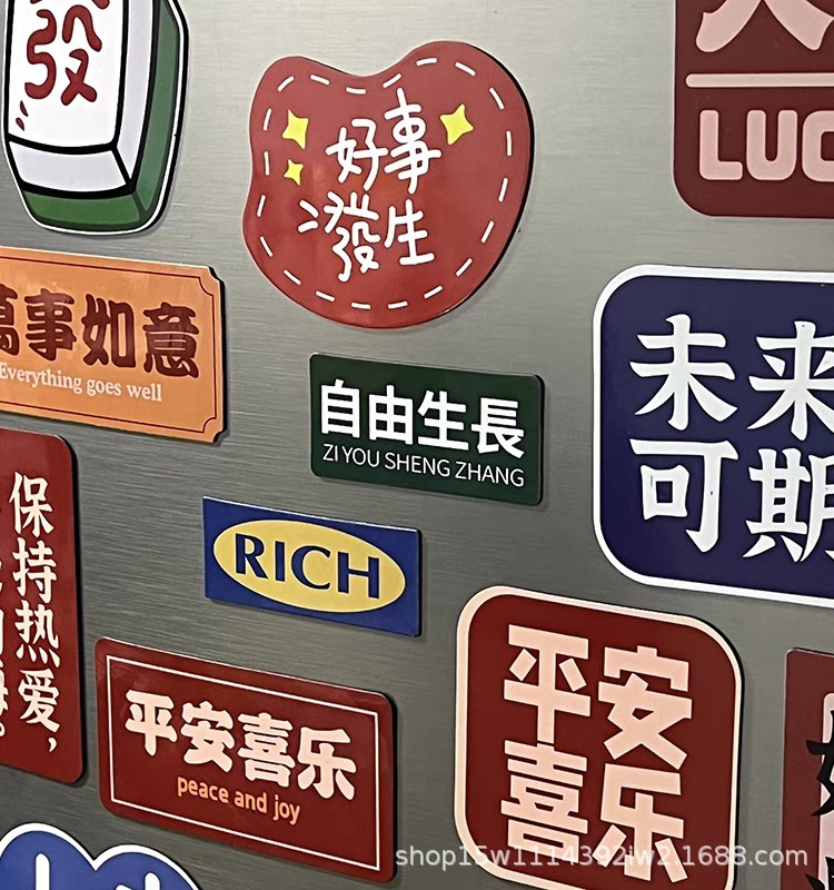 tb_image_share_1698740409333.j