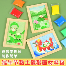 ���繝�ֹ����ϰ��r��W����������������ճ������ͯů���F����