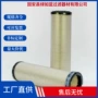 空气terbergt28040731卡车滤芯