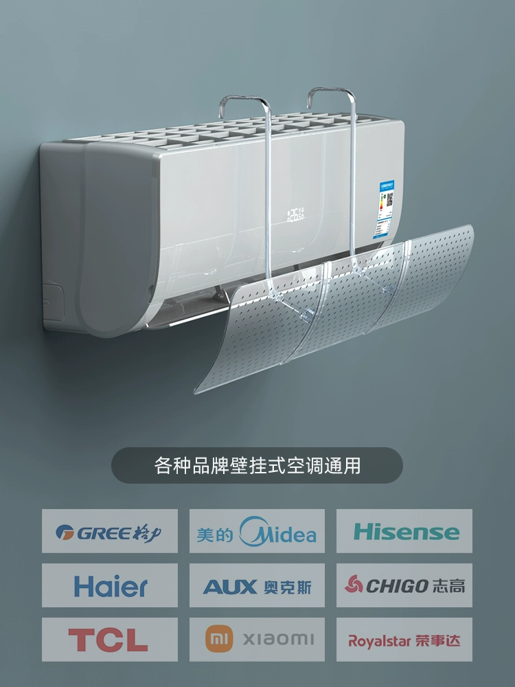 ✅ Лобовое стекло кондиционера, лобовое стекло, воздуховыпускное отверстие кондиционера с защитой от прямого обдува, прозрачное лобовое стекло, настенное вертикальное универсальное без установки