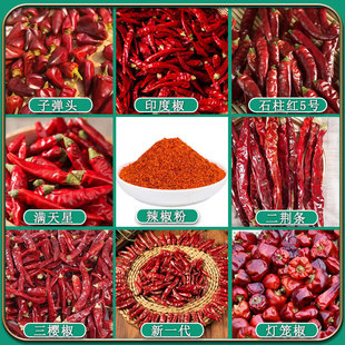 �ɼt����500g���G�l�F��ʯ���t��������������������ӡ�Ƚ�������