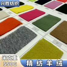 ������q550g�����ؽq�ﶬ�¿��r��Ů�bë�ش�������Ь��ñ����