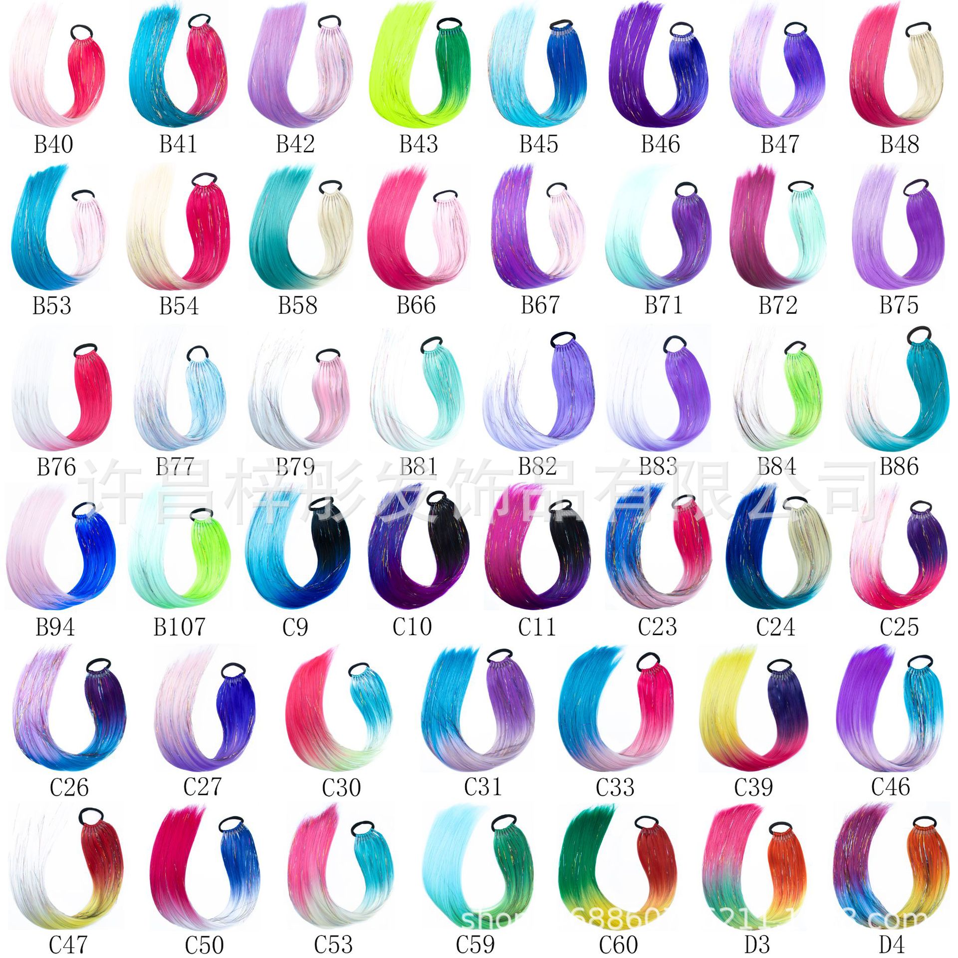 Moda EZ trenza color láser largo caballo cabello peluca color trenza sucia tendencia 9 caballo de oro y plata