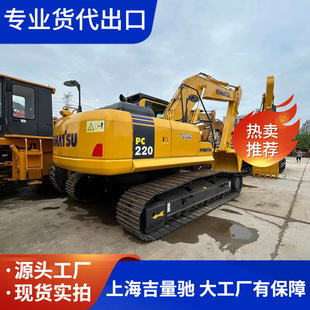 ���T����С��PC220�Ď�ʽ�ھ�C23��1.26m�P������125kw����