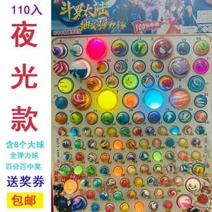 �������阷��ͯ���С�W�������������С�u䁳�����