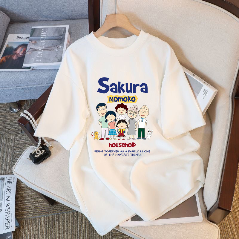 Ropa exterior guapo que adelgaza la camiseta de manga corta de seda de hielo frío de la pareja hombres y mujeres de la misma camiseta casual moda masculina a juego
