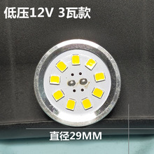 G4 LED灯珠12V 插脚 低压3W5瓦水晶灯插泡5W7W灯光源高压220V灯泡