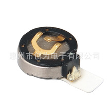 ���S����1027��Ƭ�R�_ ���|ʽ����������ʾ늙C ���o�� �����