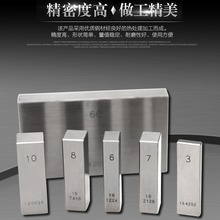 ɢ�b���K �΂����K0-1000mm�ΉK�KҎ����0��1��2��