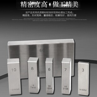 ɢ�b���K �΂����K0-1000mm�ΉK�KҎ����0��1��2��