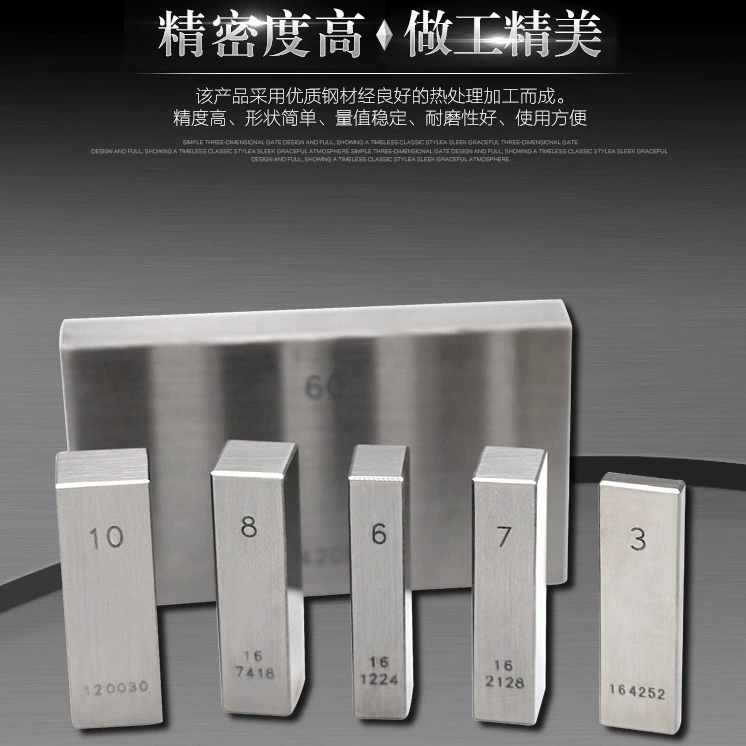 Объемный манометрический блок Одиночный манометрический блок 0-1000 мм Одноблочный манометр Уровень точности 0 Уровень 1 Уровень 2