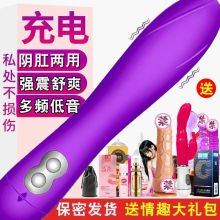 Ů����ο�����Ӱ������ꖾ�Ů���԰�Ħav��Ӱ�������Ȥ����Ʒ