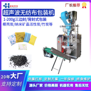 �羳�����o�����������b�C̼�F�۰l���ů���ԄӶ�����ĩ���b�C