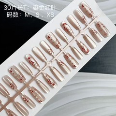 新中式美甲新款穿戴甲立體鎏金紅葉氣質假指甲成品甲片批發