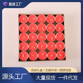 蜡烛;香薰蜡烛工具;LED装饰灯